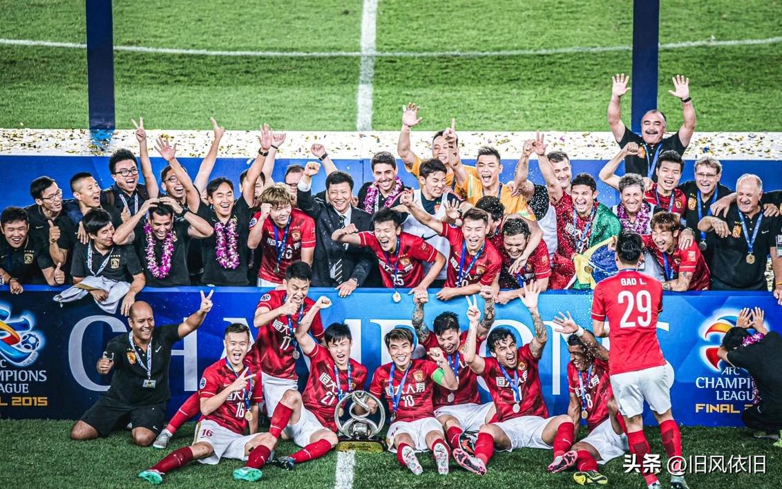 关于恒大足球许家印最新发声,许家印对恒大足球的看法