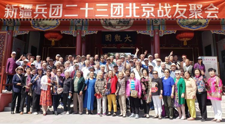 鍏靛洟绗簩甯堢殑鍓嶄笘浠婄敓,鏂扮枂鍏靛洟绗簩甯堢殑鍓嶄笘浠婄敓