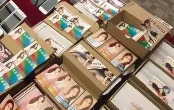 酒店门口的小卡片可以叫吗,酒店门口的小卡片能相信吗