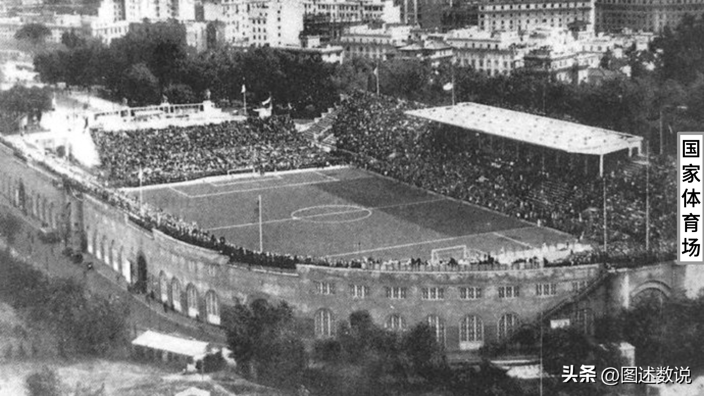 回顾历届世界杯决赛,历届世界杯决赛时间