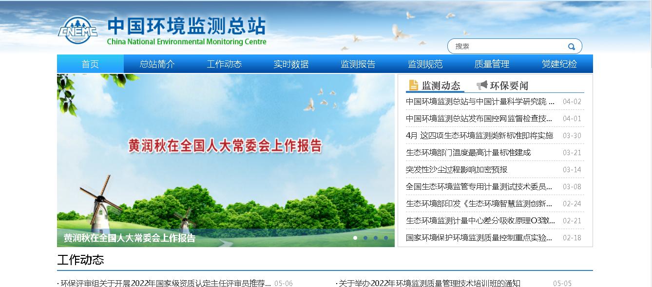 适合用来学习的备忘录,学习备忘录范本