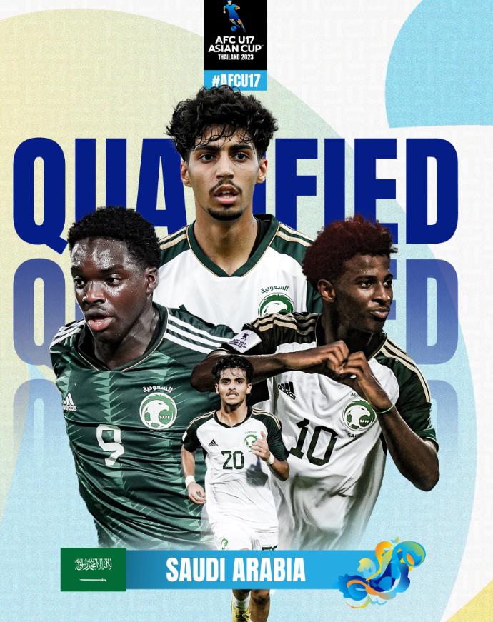 u17亚洲杯中国对沙特网上直播,国足回家之战出线之战背水一战