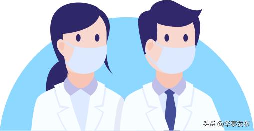 华亭医院体检,华亭体检中心优惠