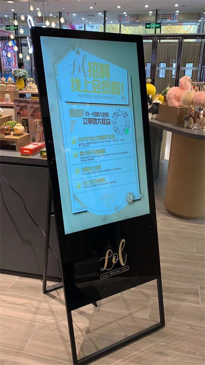 立式广告机有什么功能,特色立式广告机包括哪些