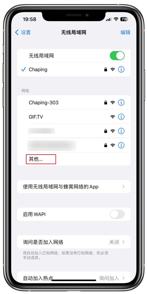 腾讯wifi管家停运,腾讯wifi管家真的有用吗