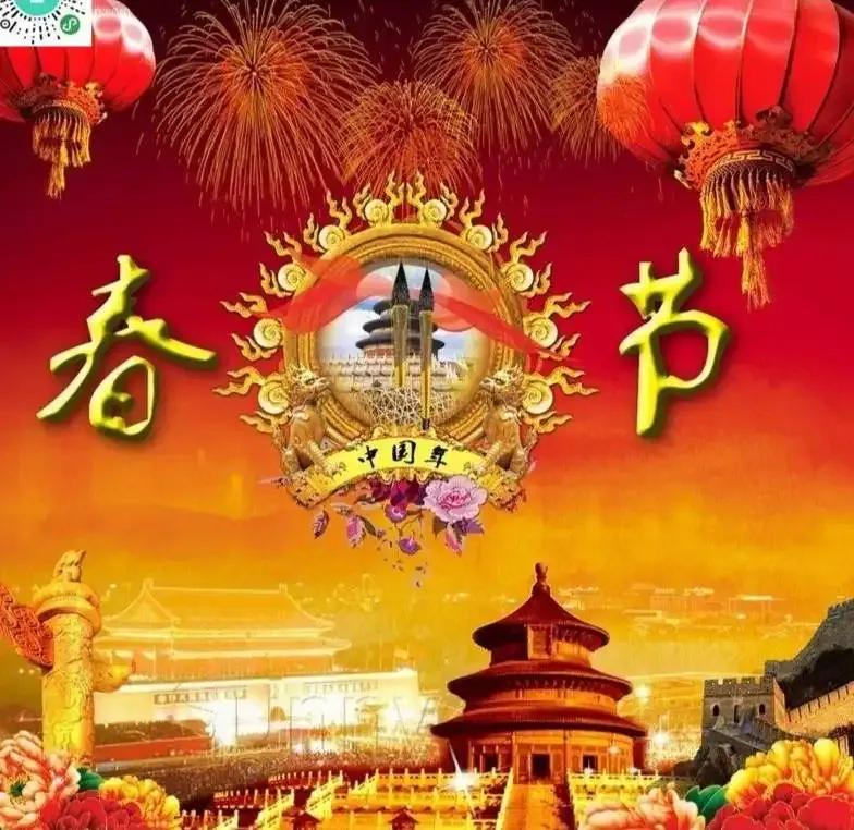 最远的团聚完整视频,最远的团聚