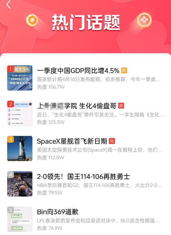 生化危机4重制版恶意退款贴吧,生化危机4重置版是违禁游戏吗