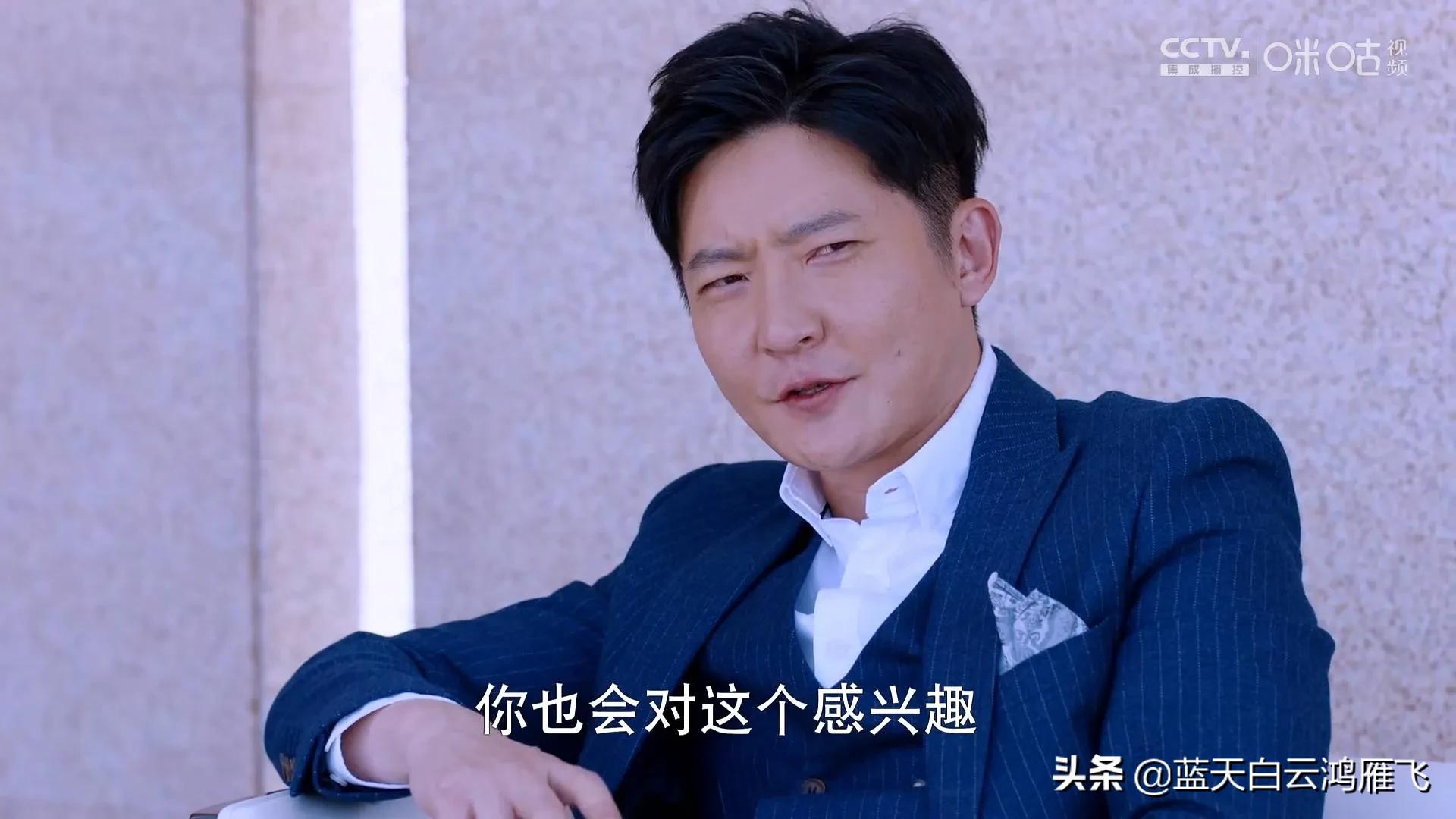 杠杆胥枫真实身份,杠杆胥枫谁知道身份