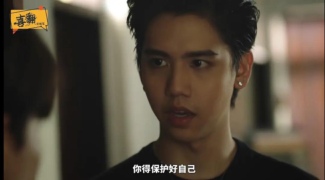 他泰一眼万年的外观2:南农的酒窝,呆的喉结,普明的耳边痣