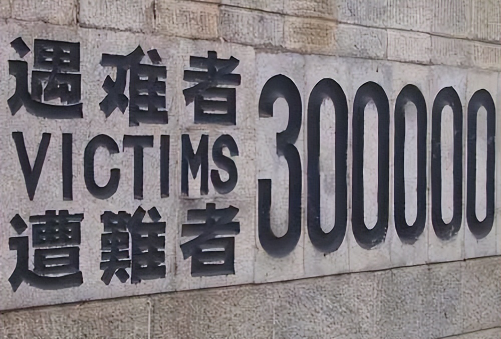 九一八事变日军侵华真实影像,日军侵华罪行全记录