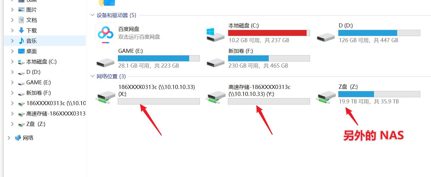 鏋佺┖闂磟4瀵规瘮缁胯仈nas,nas瀵规瘮z4s