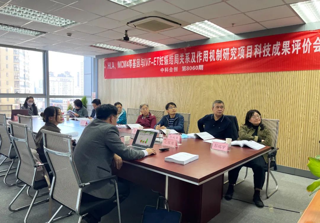 大理大学第一附属医院开发,大理大学临床科研成果评审