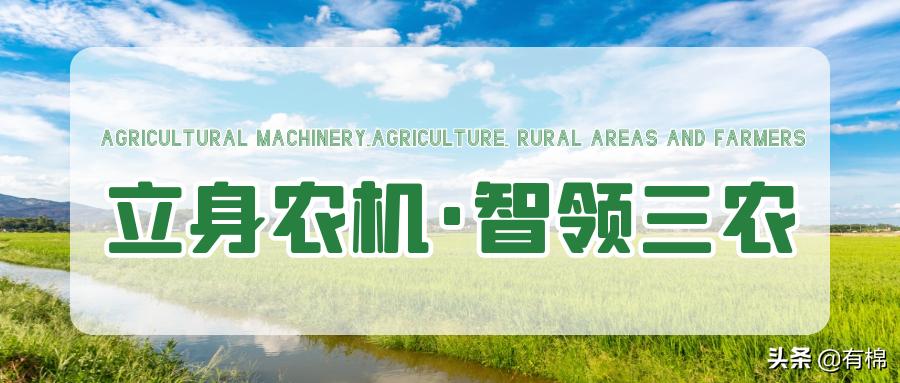 浙野拖拉机和东风拖拉机哪个好,东风拖拉机和沃得拖拉机哪个好