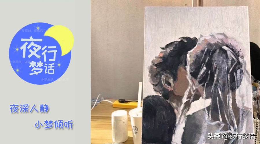 到底是友情重要还是错过爱情,我已分不清是友情还是错过的爱情