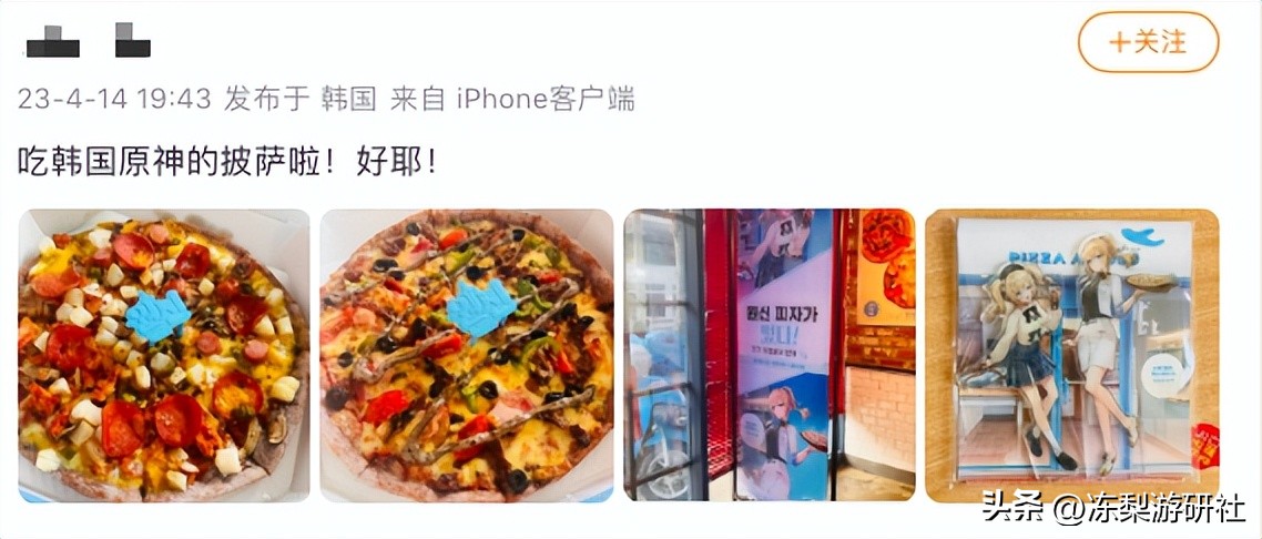 原神妹妹cos,芭芭拉cos跳甜舞