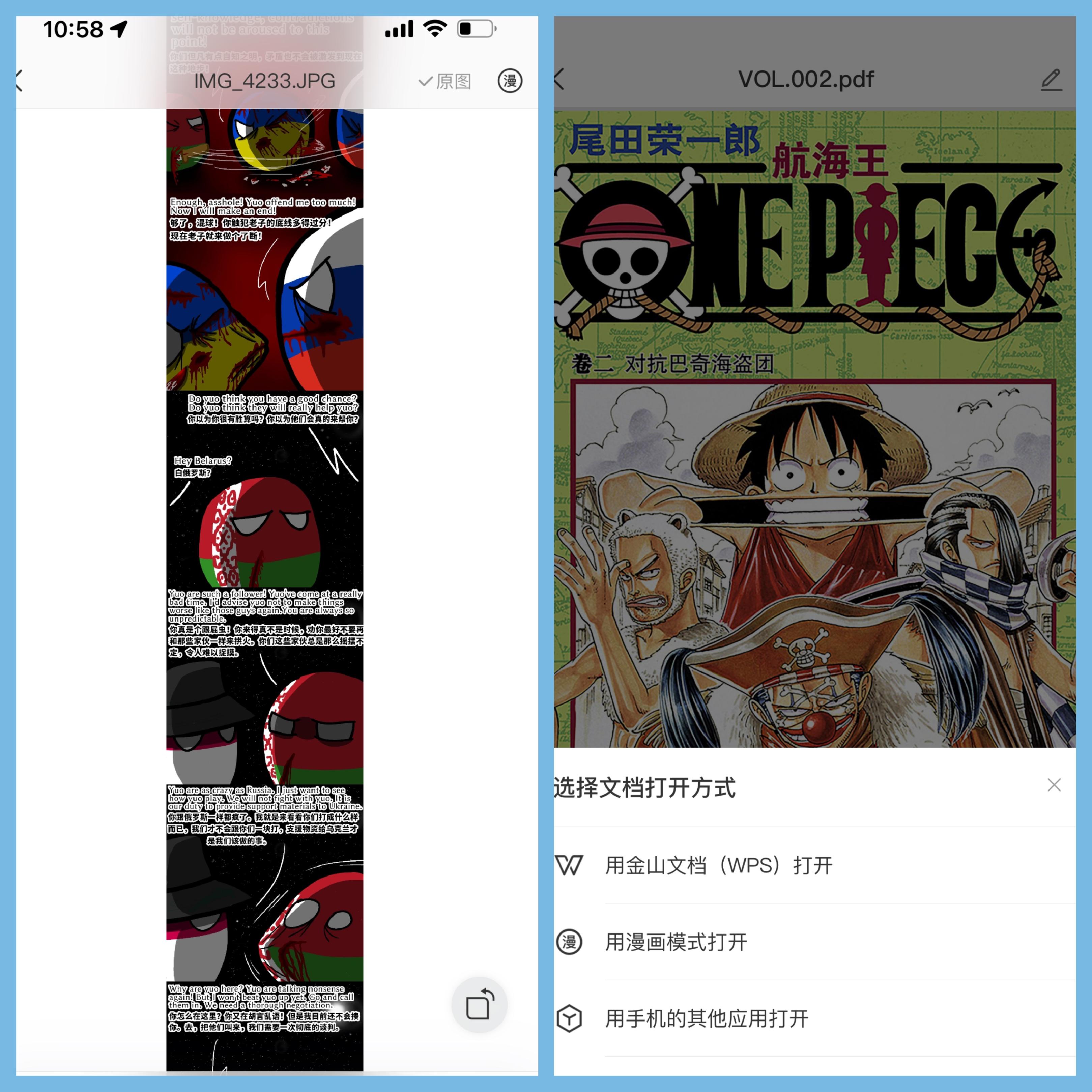 极空间私有云有什么用,极空间私有云怎么玩