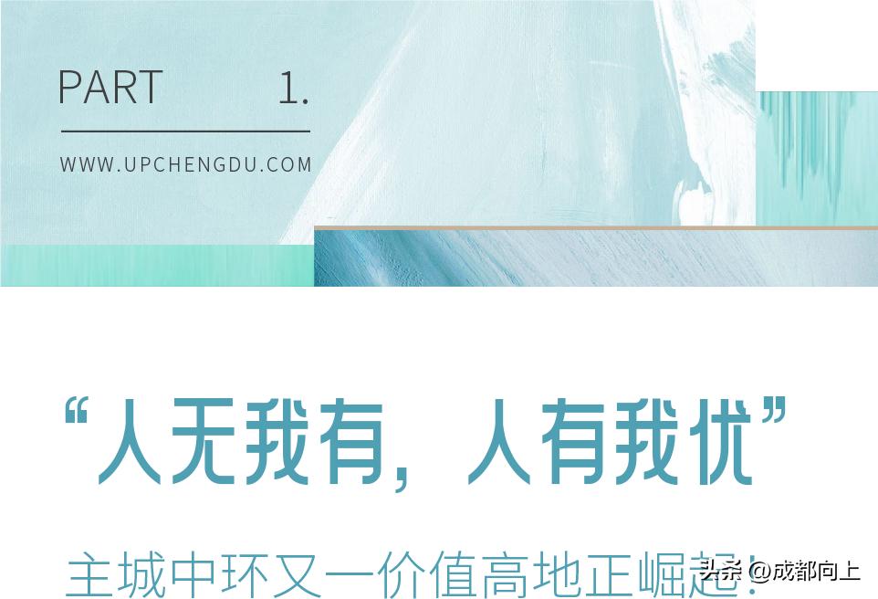 你永远可以相信原版,你永远可以相信光