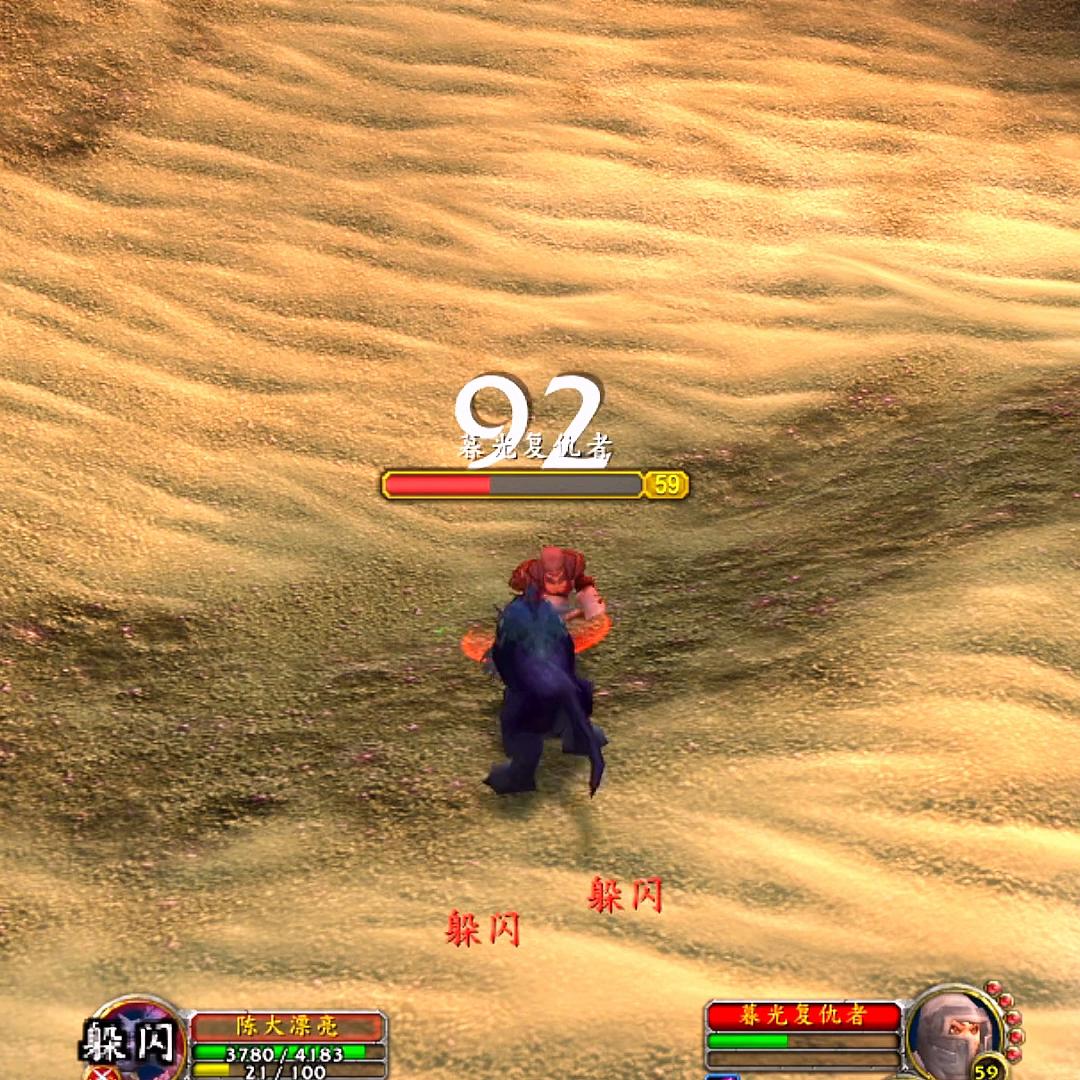 硬核模式魔兽世界,硬核模式德鲁伊表现