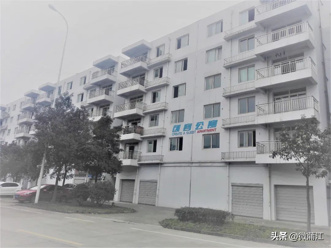 蒲江电商发展模式,蒲江县电商孵化园