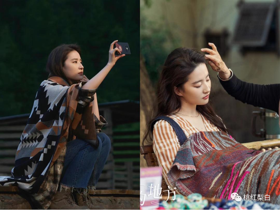 去有风的地方刘亦菲穿搭全靠脸,去有风的地方刘亦菲穿搭