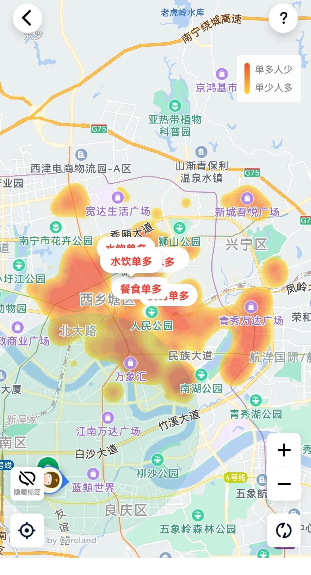 最赚钱的外卖小生意,全国最赚钱的外卖店