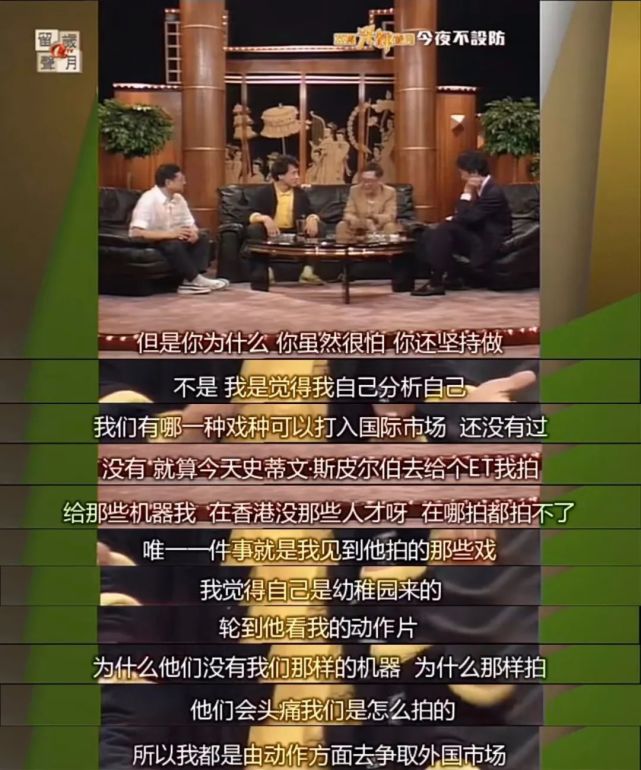 露骨成这样，没人嘲她「色情」