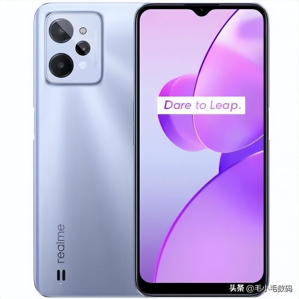 「一分钟资讯」小米、苹果、realme、一加、三星，最新消息