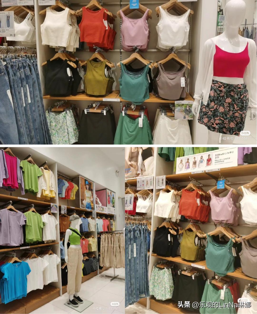 优衣库的商业秘密,优衣库主要针对人群