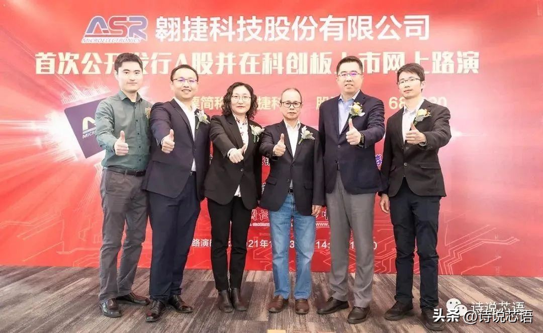 紫光被日本收购了吗,紫光收购展讯