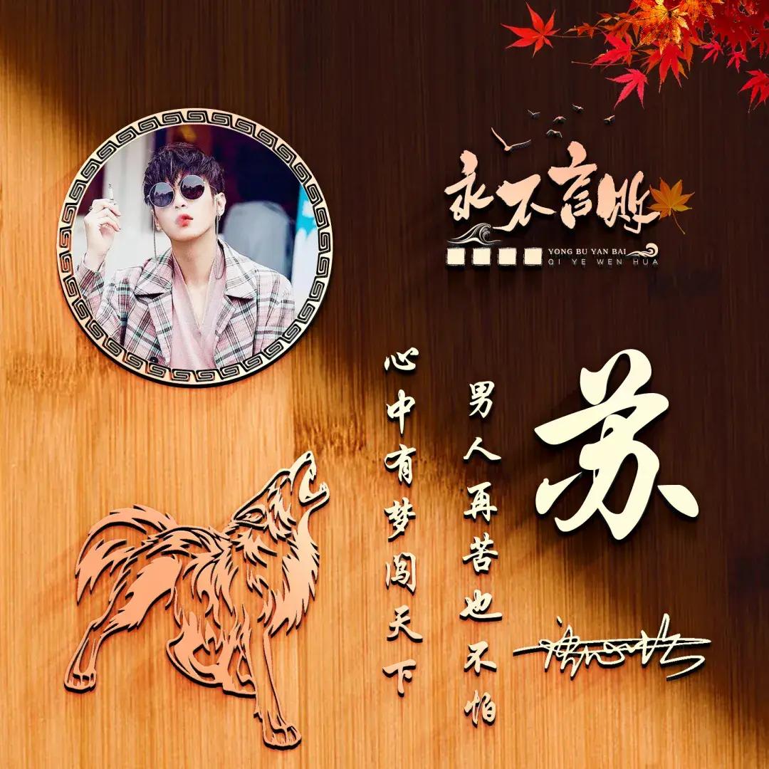 超好看的签名金姓氏微信头像,独一无二的微信个性姓氏头像卡通