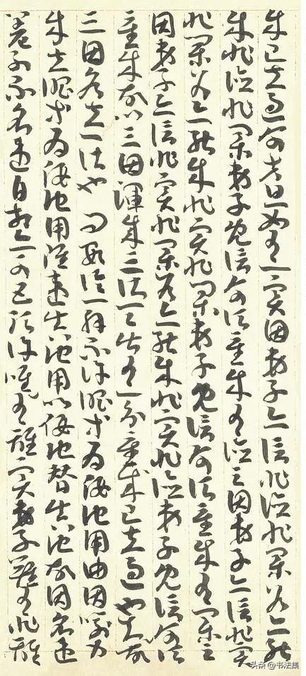 青海省第三届书法临帖展,全国第三届书法临帖展云南省