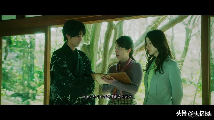 本格推理味道对，当做游戏少点味：小评《春逝百年抄体验版》