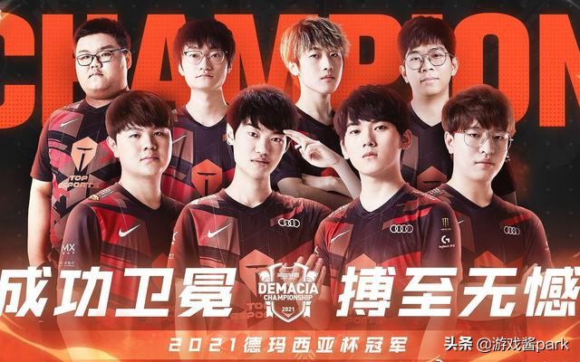 tes下个赛季银河战舰,银河战舰春季赛赛程