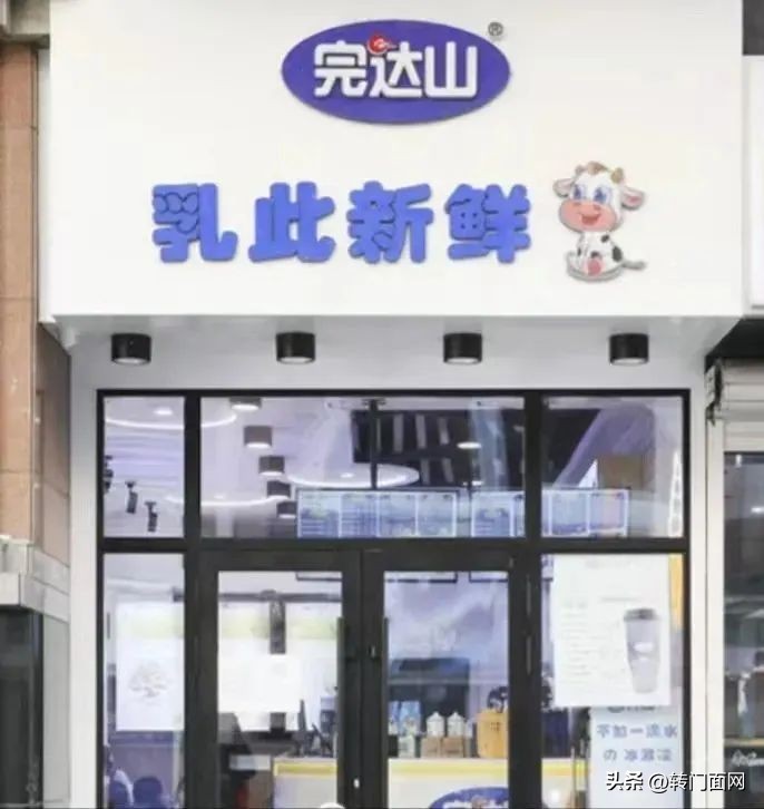 茅台跨界卖咖啡一杯最高超40元,贵州茅台再跨界卖咖啡