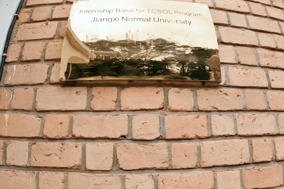 华人在马达加斯加的真实生活,马达加斯加工资每月多少钱