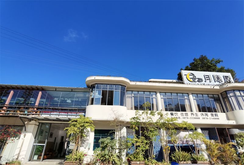 浜戝闆北瑙傛櫙绮惧搧瀹㈡爤,浜戝姘戝