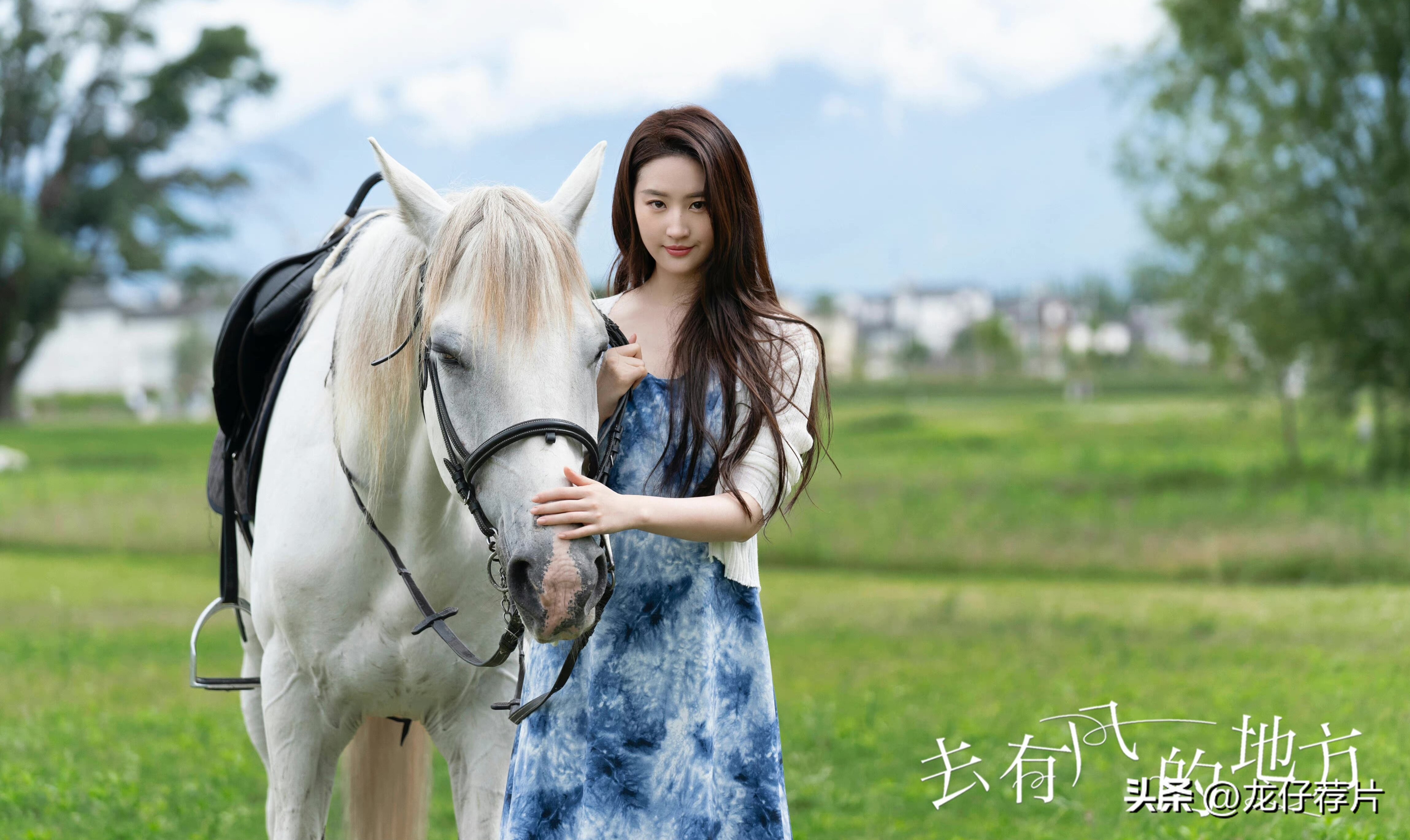 2023高叶微博之夜年度实力演员,高叶获“年度突破女演员”