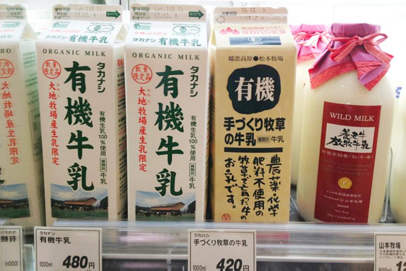 从蒙牛到娟姗牛，高端牛奶视觉大战（上）