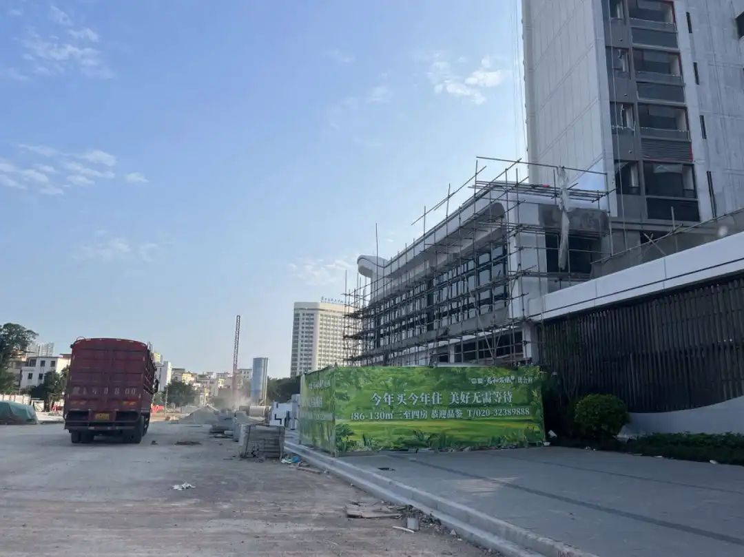 老黄埔和萝岗,富颐华庭和中鼎珺和府对比