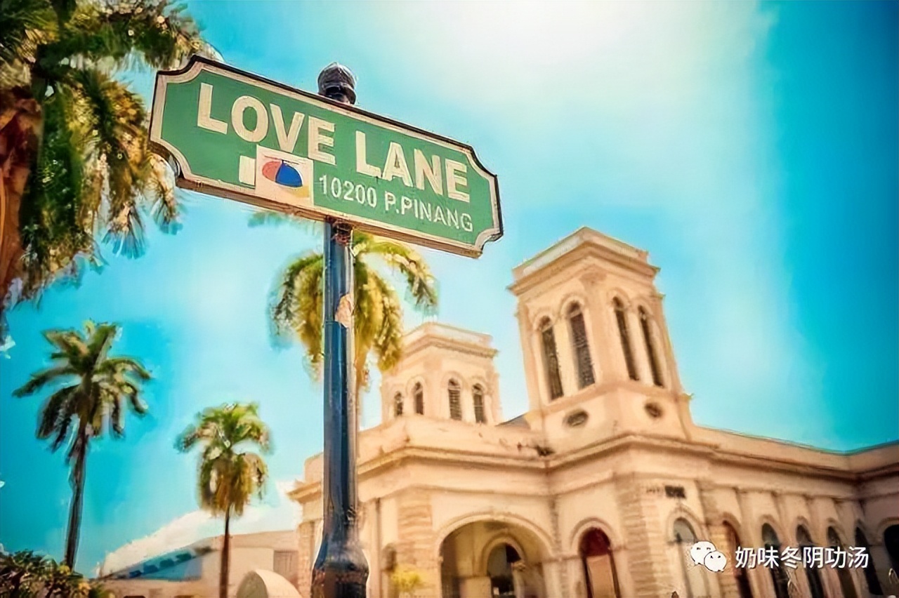 槟城马来西亚简介,马来西亚槟城底蕴深厚