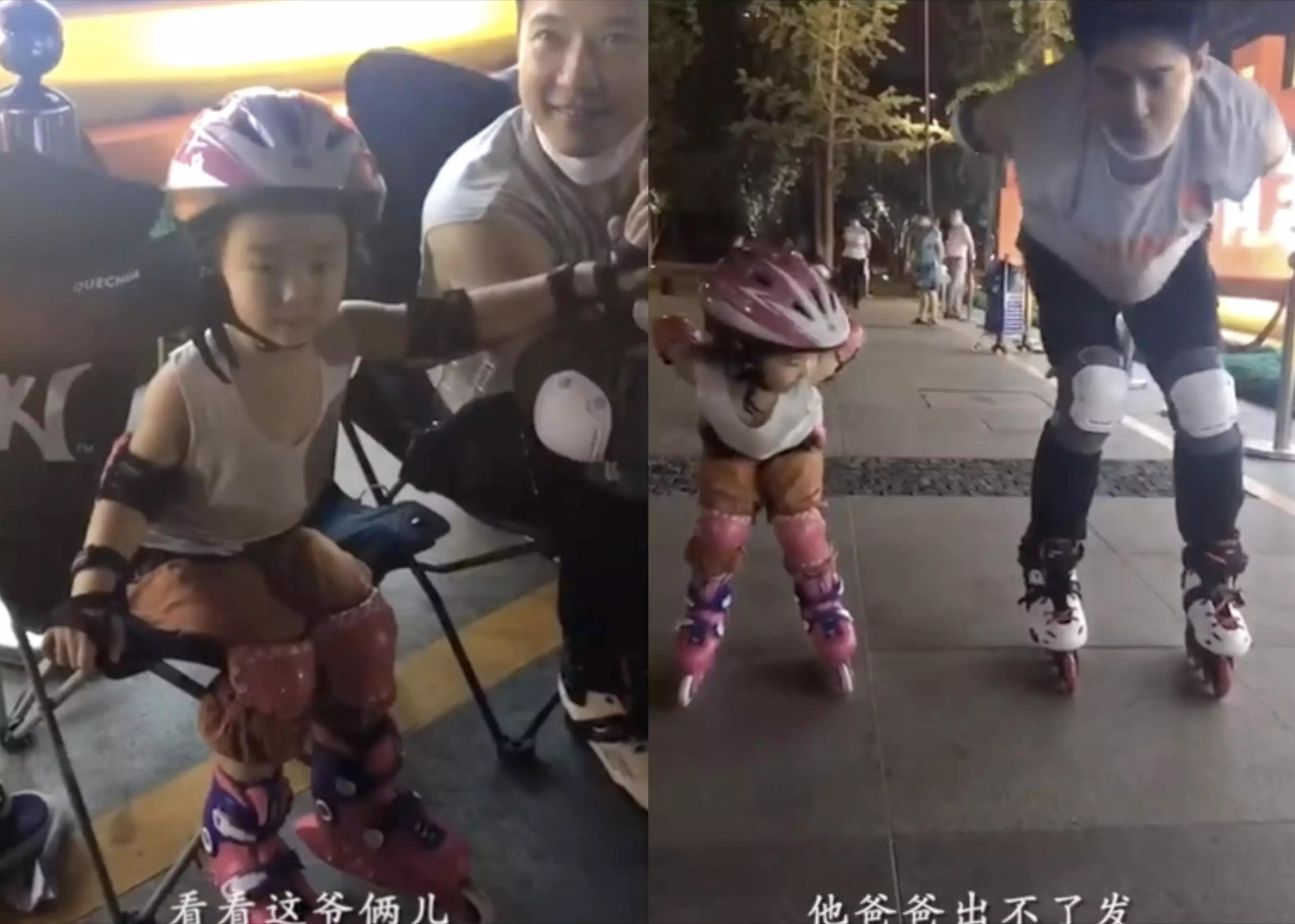 高云翔性侵案最新动态,高云翔性侵案详细经过