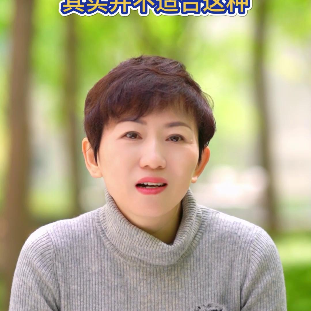 轻断食和轻酮,轻断食和节食的区别动画