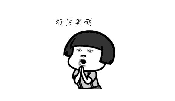 新教师一般工资多少,浙江新教师工资多少