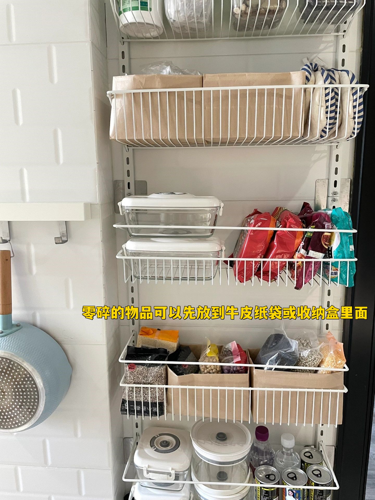 浴室柱子与墙之间收纳设计,定制衣柜空间超强收纳设计