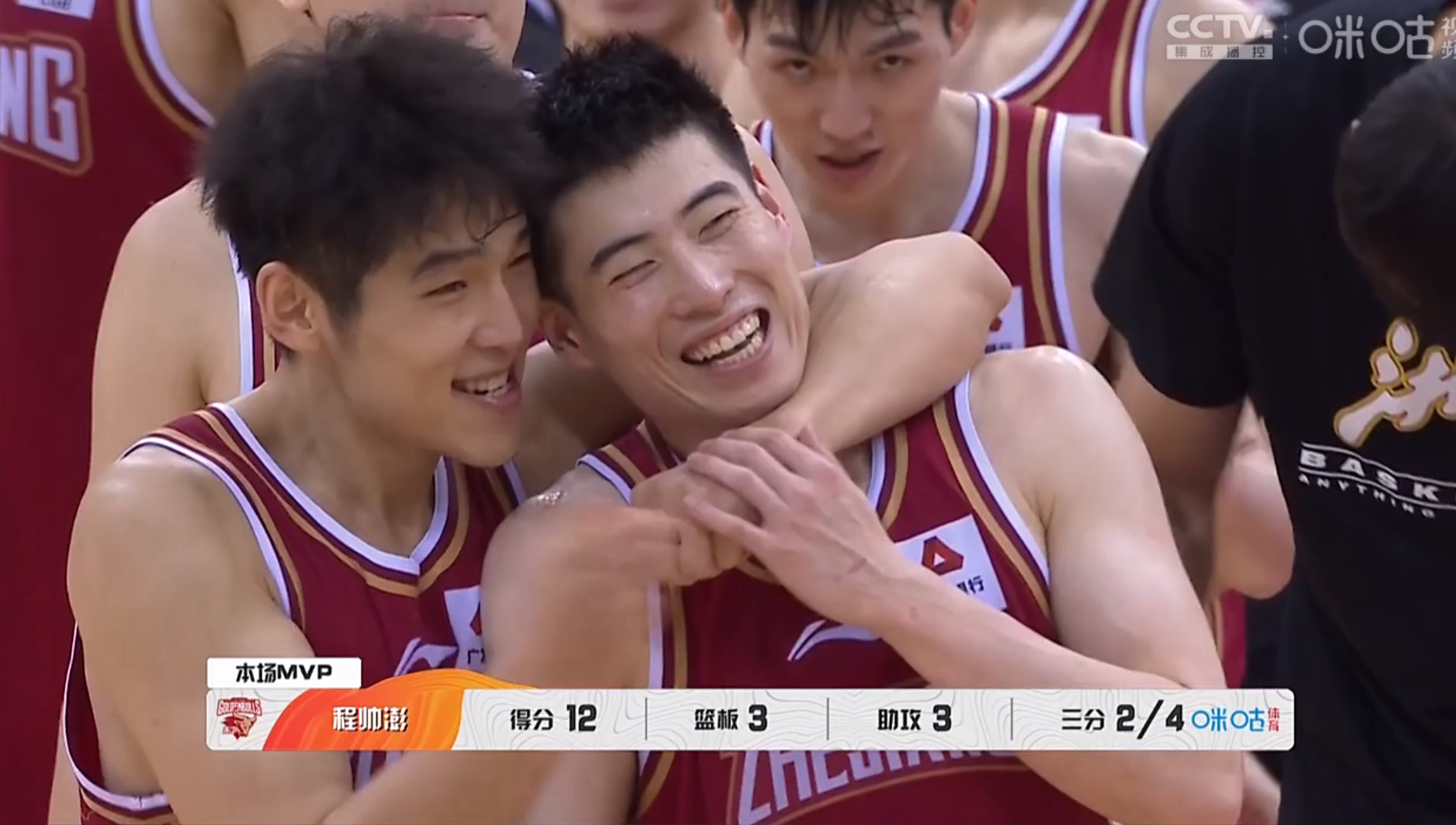 一秒天堂一秒地狱，在反差中反转程帅澎成为拯救者，发生了什么？