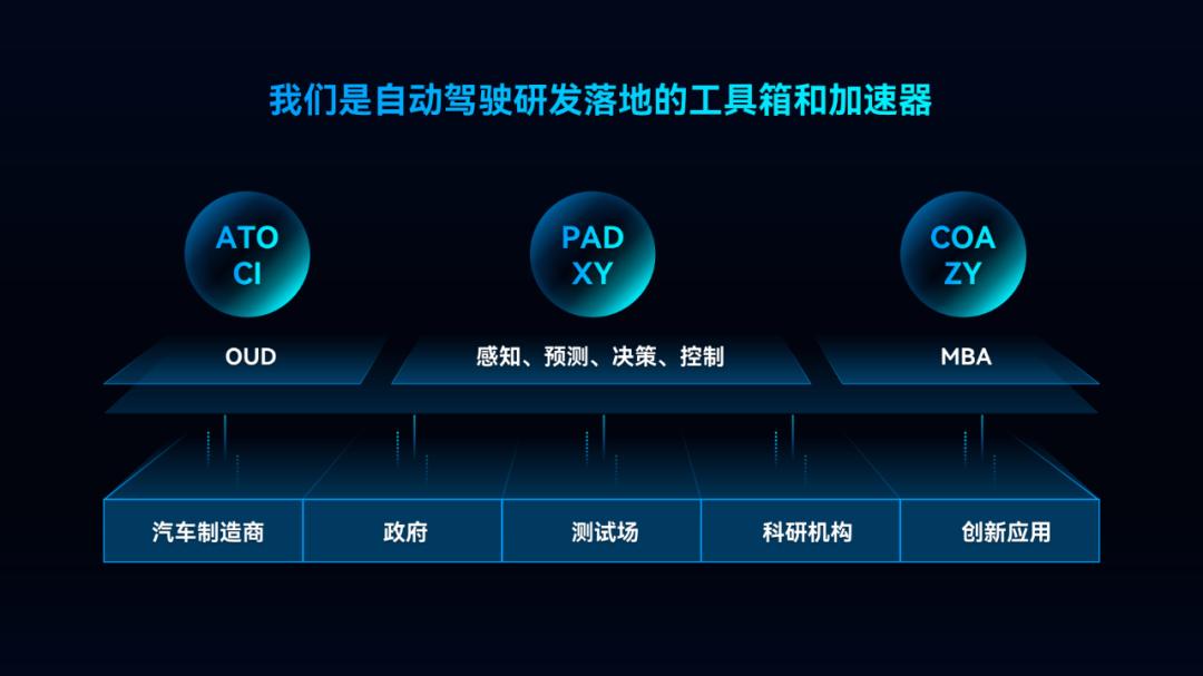 魅族新品发布会几点开始,魅族发布会白色面板