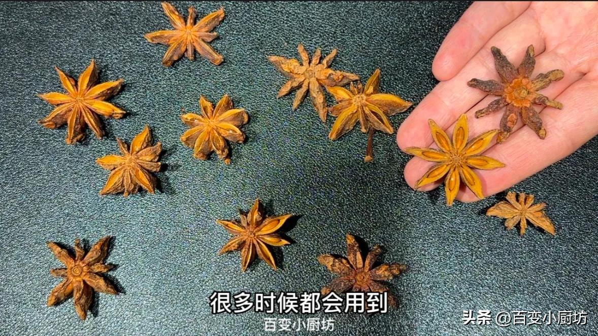 买八角要分清直角还是勾角,真假八角怎么挑