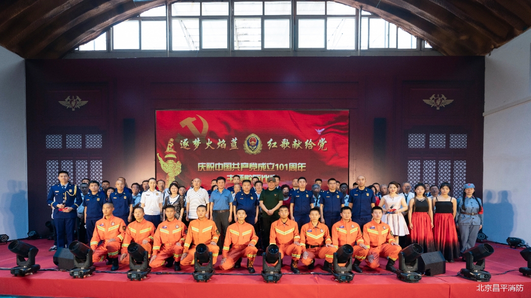 唱响红歌向党献礼线上歌咏比赛,唱响新时代颂歌献给党歌咏比赛