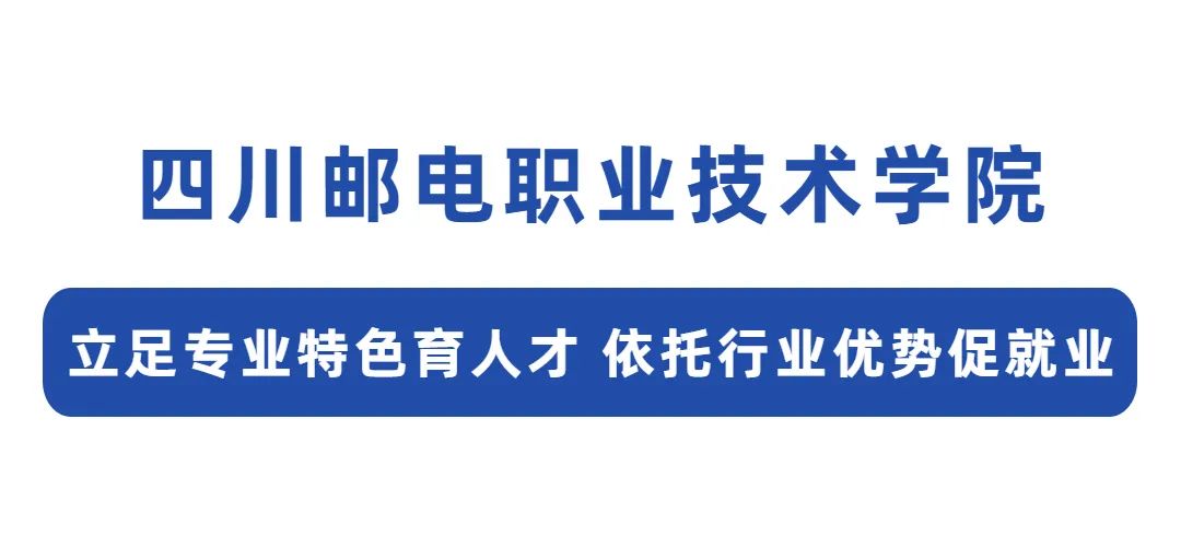 立足学科特色发挥自身优势,立足专业谋划发展的感受