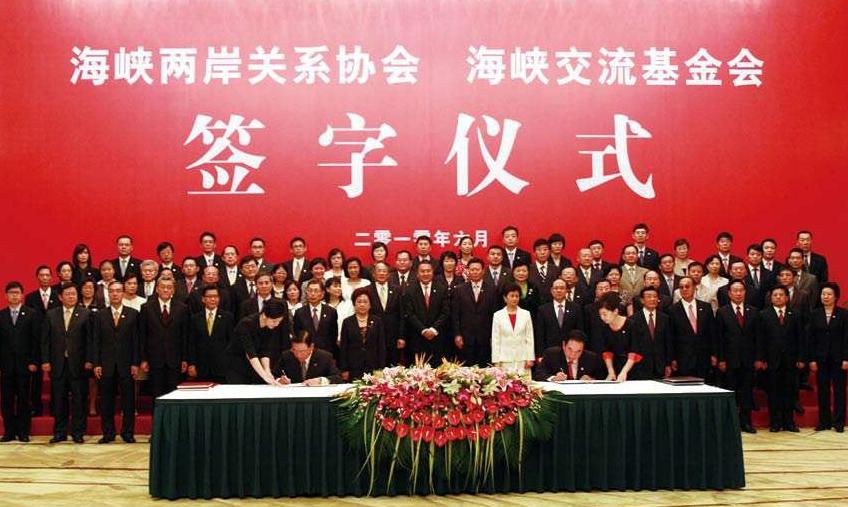 台湾与大陆生意有1700亿美元顺差，还要脱钩限制，大陆出手调查了